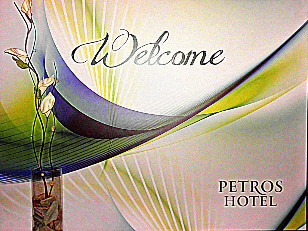 Petros 3*